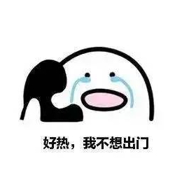 今年第3号台风“暹芭”逼近，广东启动应急响应！