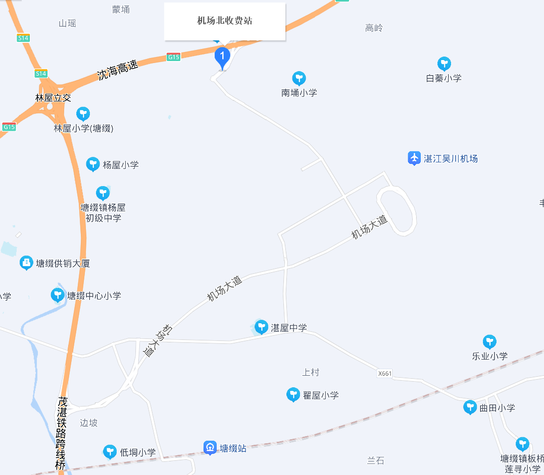 好消息,化州人去吴川机场的快速通道昨日通车了!