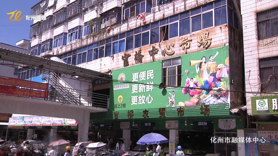 官桥镇积极推进农贸市场规范化建设