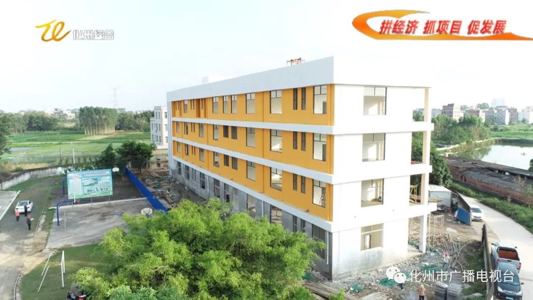 总投资5亿!化州拟建26所幼儿园,可增约8000个学前学位
