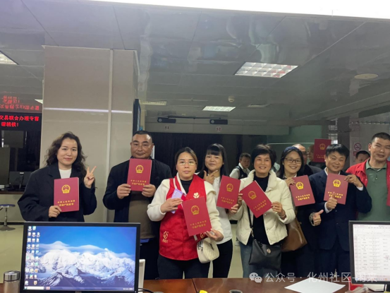 10多年了!化州这个楼盘终于可以“领证”了!
